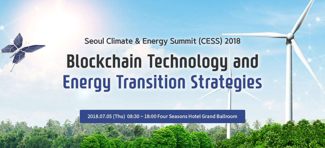 Seoul Climate & Energy Summit (CESS) 2018