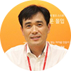신용식 신용식